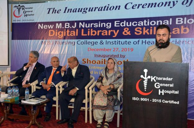 con-digital-library-skill-la-featuredl