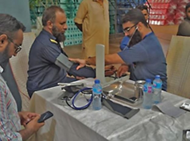 Free Gastroenterology Camp at CBM plastics