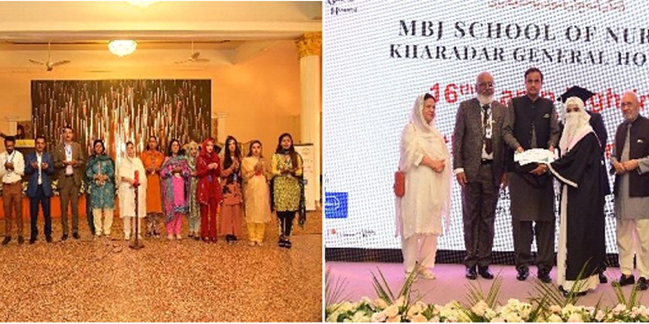 Lamp Lighting Ceremony of KGH School of Nursing cover