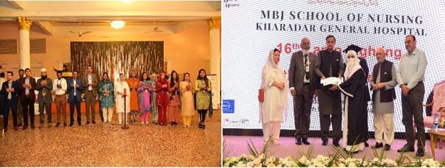 Lamp Lighting Ceremony of KGH School of Nursing cover